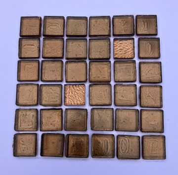 (koopjes) Glas Vierkantjes 15mm 36 stuks Bruin Metallic